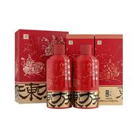 CEREAL SPIRITS/谷小酒 纯粮酒 浓香型白酒  52%Vol. 包装 500ml