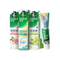 DARLIE好来黑人牙膏极地薄荷2合1漱口水清新口气防蛀去渍品牌正牌