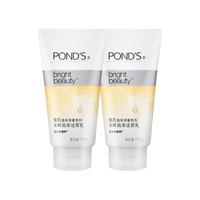 POND'S 旁氏 洗面奶清澈净透竹炭米粹润泽氨基酸改善肤质清洁不刺激男女生