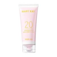 MARY KAY 玫琳凯 防晒霜 SPF20 PA++ 85g
