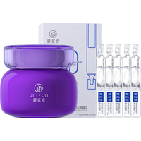 UNIFON 御泥坊 亮颜葡萄籽精华霜 50g