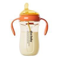 dicobaby奶瓶ppsu防摔0一6个月以上宝宝仿母乳防胀气喂奶喝水专用