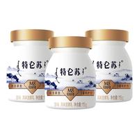 MENGNIU 蒙牛 特仑苏酸奶经典PLUS版  原味 115g*3瓶