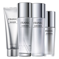 FRANIC 法兰琳卡 素方花亮润美白护肤套装 (洁面膏100ml+雪肌水110ml+菁华乳110ml+精华液50ml)