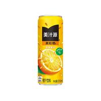 Minute Maid【85王一博生日限量版送2张明信片】美汁源果粒橙 310ml*12罐 橙汁饮料饮品