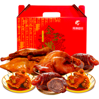 阿满 熟食礼盒东北特产 1830g 欢聚熟食礼盒1830g