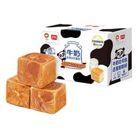 盼盼甜甜圈蛋糕营养早餐面包吐司糕点零食休闲食品小吃
