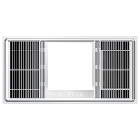 欧普（OPPLE）超大宽屏出风口多功能集成吊顶风暖浴霸大功率取暖照明换气吹风 双档调温双核动力8cm超薄 【F135】双核功率升级/8cm超薄