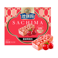 徐福记沙琪玛金标萨其马营养早餐饼干糕点休闲食品办公室下午茶点心 蔓越莓酸奶沙琪玛盒装 350g
