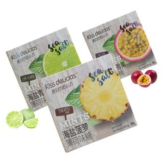 海亿kiss醇然心动薄荷糖海盐百香果口气清新口香零食情人节日糖果