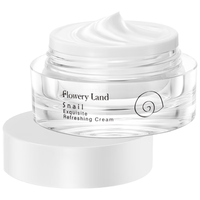 花肌粹三合一懒人素颜霜防水防汗不脱妆遮瑕不卡粉女自然提亮不家白 【自然伪素颜】素颜霜 20g