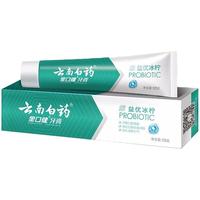 YUNNANBAIYAO 云南白药 益生菌牙膏套装 （冰柠105g*2+薄荷105g*1+漱口水250ml+牙刷）