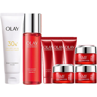 OLAY 玉兰油 大红瓶护肤品套装女水乳礼盒抗皱淡纹补水保湿化妆品全套