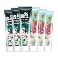 两面针 多效护龈牙膏套装 (青蒿120g*3+紫荆花120g*3)