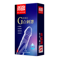  Elasun/尚牌 超薄 避孕套  52mm土2mm 标准