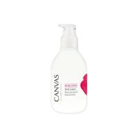 【99%天然有机】CANVAS/卡芬诗玫瑰保湿身体乳液 玫瑰精油身体乳