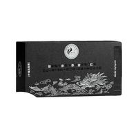 JUNDE/骏德 茶叶  中端品鉴装 50克 1盒