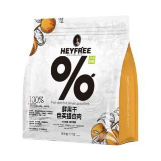 Little me 小小的我 甜杏肉 100g*2袋