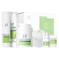 Dr.Yu 玉泽 油敏面霜50g+爽肤水200ml套装