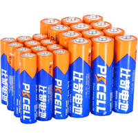 PKCELL 比苛 LR6 LR03 5号碱性电池 1.5V+7号碱性电池 1.5V 20粒装