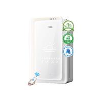 macro 万家乐 JSQ30-16DQ66 零冷水燃气热水器 16L