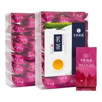 中广德盛英红九号红茶浓香型广东英德红茶广州酒家同款独立小袋装自饮 【粤式红茶】英红九号 100g