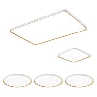 雷士 NVC   Lighting618提前购：led吸顶灯 全屋智能全光谱护眼灯套装（免费安装）