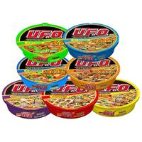 NISSIN/日清食品 干拌面 方便速食泡面 包装 124g