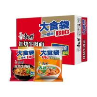 康师傅 大食袋方便面24袋泡面香辣红烧多口味组合混搭