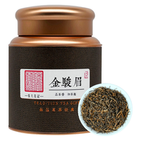 張大花記 金骏眉 红茶 茶叶 蜜香型 福建红茶 精美罐装 黑罐金骏眉-1罐 250克