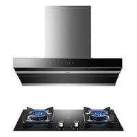 老板（Robam）5203+33B3K大吸力油烟机22风量4.5kW燃气灶家用灶具烟灶套装（天然气）