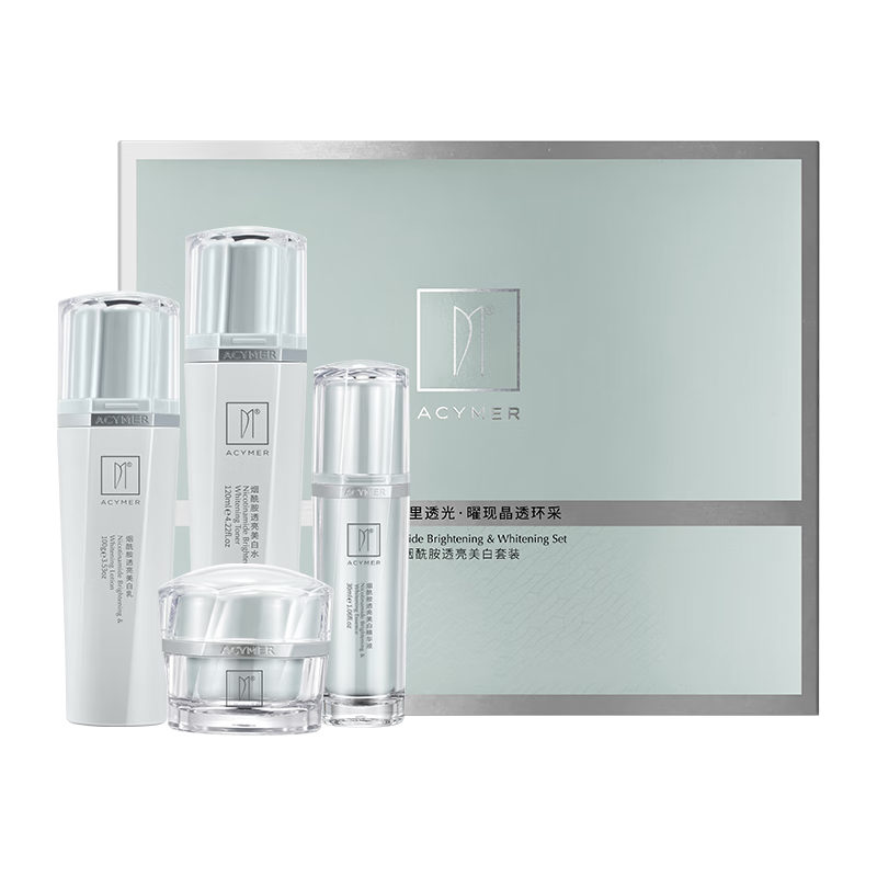  MACYMER/妍诗美 保湿滋润补水 烟酰胺光透靓采套装  280ml
