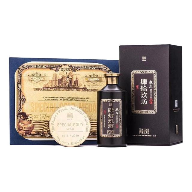 FORTY-NINE UNION 肆拾玖坊泰斗25 53%vol 酱香型白酒500ml 单瓶装