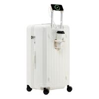 罗恩(Ronoen)大容量行李箱女拉杆箱男万向轮旅行箱多功能高颜值密码皮箱子 皓月白【手机支架+杯架+充电口】 30英寸