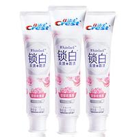 Crest 佳洁士 3D炫白系列 香氛锁白致尚技术牙膏 玫瑰矿物盐 120g*3