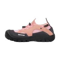 斯立德 女子徒步鞋 S3419 粉红色 37