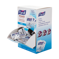 Purell 普瑞来免洗洗手液片装 便携酒精杀菌速干随身消毒清洁 180ml 无香型1盒