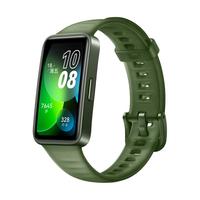 HUAWEI 华为 手环8 智能手环 幻夜黑 硅胶表带（心率、血氧）