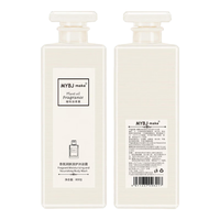 MYBJ make coco香水味沐浴露香味持久留香沐浴液男女全身香体清爽润肤800ml