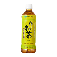 ITOEN 伊藤园 玄米茶茶叶饮料 无糖茶饮料 0糖0脂0卡饮料 500m/*15瓶整箱