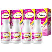 Caltrate钙尔奇 液体钙 钙维生素D软胶囊 女性日常补钙中老人成人钙片 小颗粒易吞食 360粒/4盒