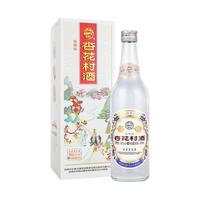 汾酒 复古版 杏花村酒 53%vol 清香型白酒 475ml 单瓶装