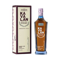 KOMASA倾酌 中国台湾金车噶玛兰(KAVALAN) 单一麦芽威士忌 噶瑪蘭威士忌 噶玛兰雪莉桶（熟成）威士忌