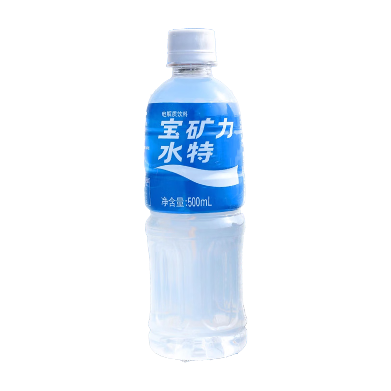宝矿力水特 电解质水运动饮料350ml*24瓶整箱装 健身功能饮料补充能量便携装 350mL 15瓶