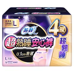 苏菲 裤型卫生巾超熟睡安睡裤 4片