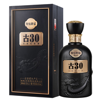 古井贡酒 年份原浆古30 52度浓香型白酒 500ml