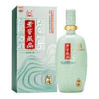 泸州老窖 老窖藏品 绵藏 60%vol 浓香型白酒 680ml 单瓶装