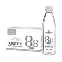 1号会员店(One's Member)克东天然苏打水 天然弱碱性 北纬47°黄金水源带360ml*24瓶