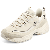 斯凯奇摩卡熊Skechers同款莫兰迪浅色休闲运动鞋增高厚底老爹鞋男女
