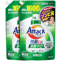 花王 Kao 酵素抗菌EX洗衣液 880g*2瓶+770g*2袋 清爽植物清香